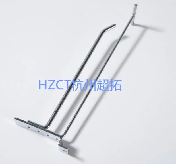 High-End Metal Shelf Hook Series for Supermarket Display Hook